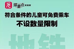 在主场11次射正仍输球，巴萨创下2003年负于皇马后的一项纪录